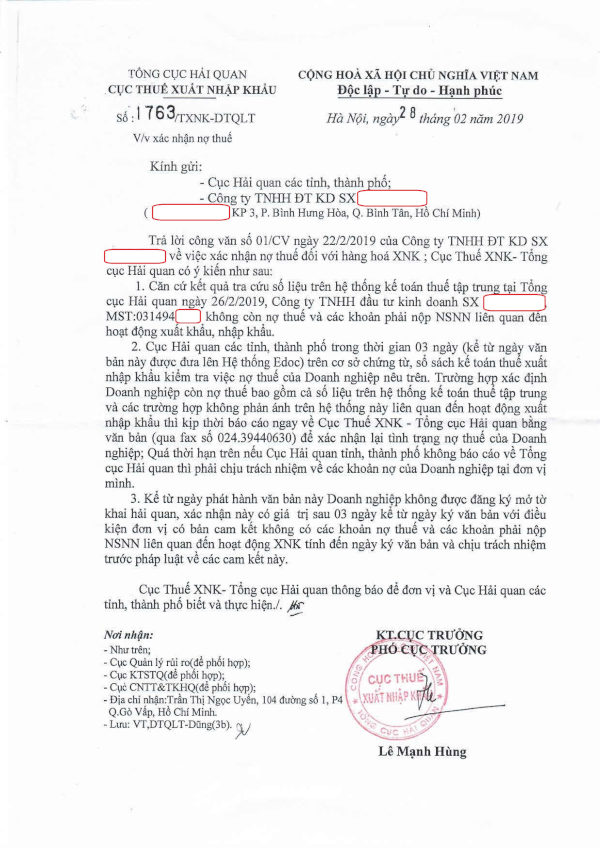 Công văn xác nhận không nợ thuế hải quan