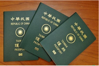 Image result for ï¶ Quy trình thá»±c hiá»n xin Visa Viá»t Nam cho ngưá»i Viá»t Nam