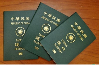 Image result for ï¶ Quy trÃ¬nh thá»±c hiá»n xin Visa Viá»t Nam cho ngÆ°á»i Viá»t Nam